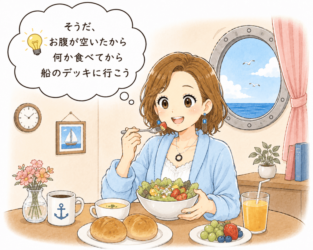 alt="「そうだ、お腹が空いたから何か食べてから船のデッキに行こう」と考え、食事を始めるエスターのイラスト"