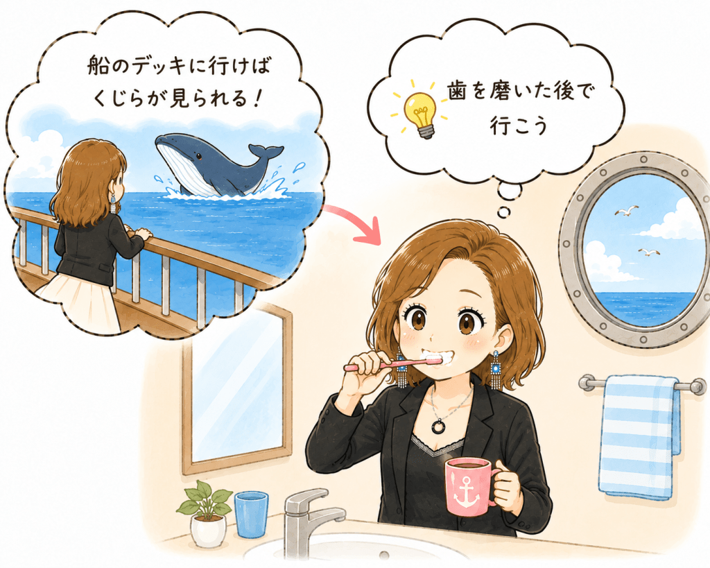 alt="「船のデッキに行けばくじらが見られる」という直感を受け取り、「歯を磨いた後で行こう」と考えながら歯を磨くエスターのイラスト"