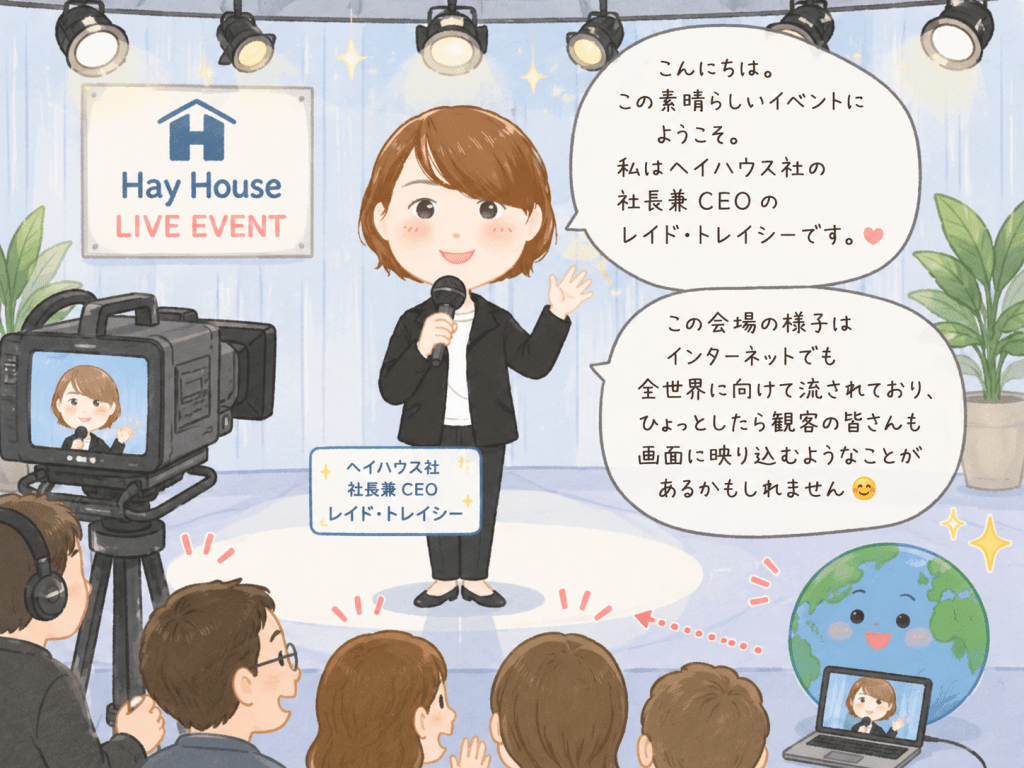  alt="ヘイハウス社の社長兼CEOレイド・トレイシーが、公開スタジオでイベントの開会あいさつをしているシンプルで可愛いイラスト"